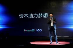 (10分钟科普)淮南工厂招聘信息_哔哩哔哩-3